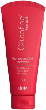 صابون تفتيح بشرة جلوتافين من ايثيجلو، كريمي غني للتفتيح والتبييض، 70 جرام، قطعة واحدة