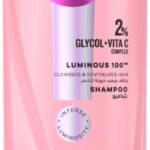 شامبو صانسيلك، لامينوس 100، ينظف وينعش الشعر ليضفي لمعانًا 5 مرات أكثر*، 400 مل