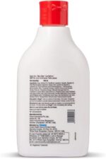 ⁦لوشن اتوغلا للاطفال 200 مل من عائلة تيديبار | لوشن مرطب يصفه طبيب الاطفال رقم 1* - من تورينت فارما⁩ - الصورة ⁦10⁩