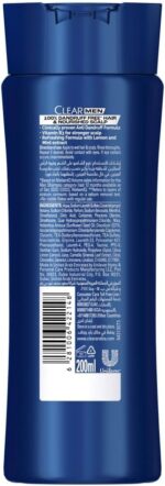 ⁦كلير شامبو ل جميع انواع الشعر - 200 مل⁩ - الصورة ⁦2⁩