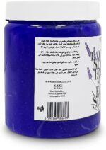 ⁦مقشر الجسم والقدم باللافندر والسكر من ميدسباكلينيك، 500 جرام⁩ - الصورة ⁦3⁩