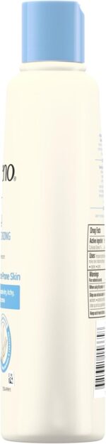 ⁦كريم مرطب لعلاج الاكزيما من افينو، 12 اونصة سائلة (354 مل)⁩ - الصورة ⁦6⁩