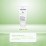 ⁦جل ديرم كريم للبشرة للمراهقين - للنساء⁩ - الصورة ⁦3⁩