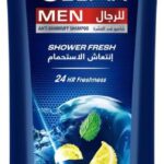 كلير شامبو ل جميع انواع الشعر - 200 مل