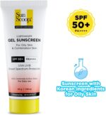 ⁦جل واقي من الشمس من صن سكوب بالسيراميد وماء الأرز | عامل وقاية +50 درجة PA++++ | لمسة نهائية خالية من الزيوت | 45 غرام⁩ - الصورة ⁦2⁩