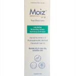 مويز لوشن 48 من ال ام اف | مرطب يدوم لمدة 48 ساعة | مركب من 17 مرطبًا | لا يسبب كوميدوغينيك | خالي من البارابين ولم يختبر على الحيوانات - 75 مل