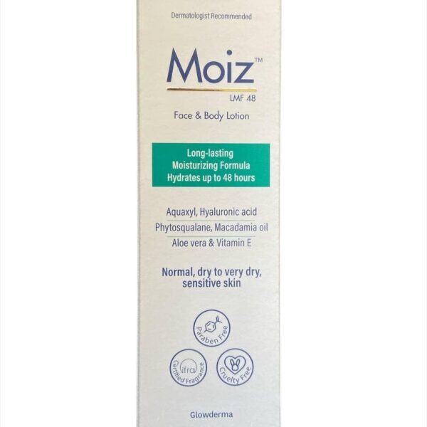 مويز لوشن 48 من ال ام اف | مرطب يدوم لمدة 48 ساعة | مركب من 17 مرطبًا | لا يسبب كوميدوغينيك | خالي من البارابين ولم يختبر على الحيوانات - 75 مل