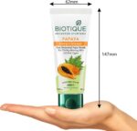 ⁦بيوتيك غسول وجه ناعم للبشرة فيزيبلي فلوليس من بيو بابايا، 100 مل، متعدد الالوان⁩ - الصورة ⁦3⁩