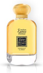 كرياشن لاميس - جوهرة الافراح الشرقية | عطر شرقي يدوم طويلا | عطر للجنسين | او دي بارفان - 100 مل / 3.4 اونصة سائلة