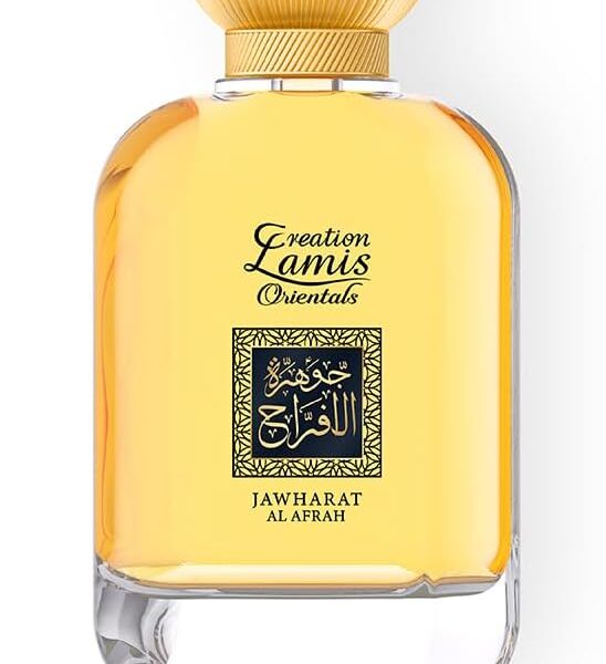 كرياشن لاميس - جوهرة الافراح الشرقية | عطر شرقي يدوم طويلا | عطر للجنسين | او دي بارفان - 100 مل / 3.4 اونصة سائلة