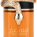 لطافة او دي بارفان للجنسين من مسام، 100 مل