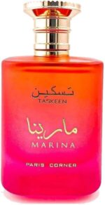 تاسكين مارينا 100 مل من باريس كورنر