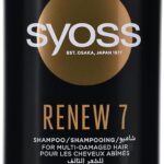 سيوس شامبو ل جميع انواع الشعر - 500 مل