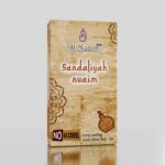 ⁦عطار نعيم صندليا رول أون من جولد سيريز للرجال والنساء - عبوة من 4 قطع (6 مل لكل منهما)⁩ - الصورة ⁦5⁩