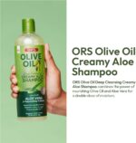 ⁦شامبو ORS كريمي بزيت الزيتون والصبار، 370 مل (12.5 أونصة سائلة)، قد تختلف العبوة⁩ - الصورة ⁦3⁩