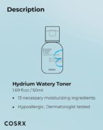 ⁦تونر مائي هايدروم من كوسركس، 50 مل، ازرق، 1.69 اونصة سائلة (عبوة من قطعة واحدة)⁩ - الصورة ⁦8⁩