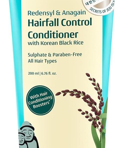 بلسم بيلجريم للتحكم في تساقط الشعر بريدنسيل واناجين (200 مل) مع الأرز الكوري الأسود