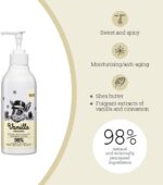 ⁦يوب لوشن لليدين والجسم بالفانيليا والقرفة، 300 مل⁩ - الصورة ⁦2⁩