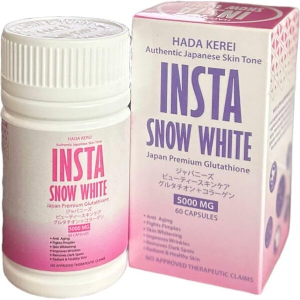 كريم انستا سنو وايت من لوفيسا جابان - تبييض البشرة والكولاجين - نتائج أسرع 20 مرة على الفور