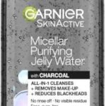 غارنييه سكين اكتيف، ماء ميسيلار منقي بالهلام، 400 مل، منظف كل في واحد، يزيل المكياج، يقلل من الرؤوس السوداء، تم اختباره طبياً على البشرة، يستخدم مع وسادات إيكولوجية