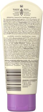 ⁦أفينو لوشن واقي الشمس المعدني للأطفال بعامل حماية من أشعة الشمس إس بي إف 50، مع أكسيد الزنك أكتيف ناتشورالز للبشرة الحساسة، 88 مل حجم السفر⁩ - الصورة ⁦6⁩