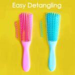 ⁦فرشاة فك تشابك الشعر فليكس من اي زد فرشاة لفك تشابك الشعر المجعد للشعر المبلل والشعر المموج والملتف 4c للشعر الاسود الطبيعي⁩ - الصورة ⁦3⁩