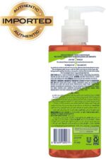 ⁦غسول الوجه المرطب المتوهج بمستخلصات المشمش الطبيعية 100% من سانت ايفز مقشر ينظف الشوائب ويرطب بعمق للبشرة المتوهجة خالٍ من البارابين تم اختباره من قبل اطباء الجلد 200 مل⁩ - الصورة ⁦3⁩