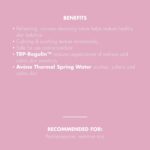 ⁦حليب منظف من بيير فابريفين، 400 مل⁩ - الصورة ⁦3⁩