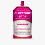 مستحلب اكستريم سترونج من جلوباتون، 50 مل