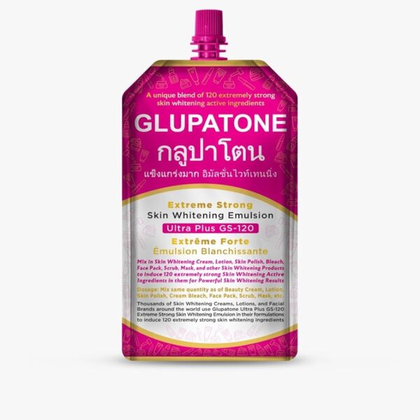 مستحلب اكستريم سترونج من جلوباتون، 50 مل