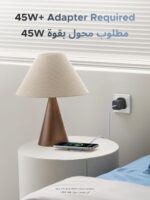 ⁦يوجرين 2025 Qi2 25W لوحة شحن لاسلكية، كابل USB-C مضفر، شاحن Magsafe محمول سريع لأجهزة مسلسلiPhone 16 Pro Max ،15 ،14،13 ،12،AirPods 4، 3، Pro ، Pro 2، حماية مغناطيسية قوية متعددة⁩ - الصورة ⁦9⁩