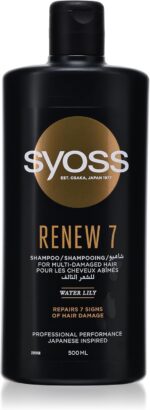 ⁦سيوس شامبو ل جميع انواع الشعر - 500 مل⁩ - الصورة ⁦3⁩