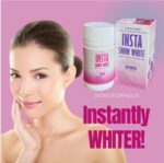 ⁦كريم انستا سنو وايت من لوفيسا جابان - تبييض البشرة والكولاجين - نتائج أسرع 20 مرة على الفور⁩ - الصورة ⁦4⁩