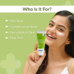 ⁦ذي ديرما كو مرطب وجه يومي خالٍ من الزيوت بفيتامين سي بنسبة 5% مع بنتافيتين وجلسرين لإشراقة البشرة وترطيبها وتوهجها | للبشرة الدهنية والمختلطة والباهتة والمجففة | للرجال والنساء - 100 غرام⁩ - الصورة ⁦3⁩