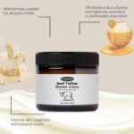 ⁦كريم عسل تالو لحم البقر - بلسم وجه تالو لحم بقري يتغذى على العشب مع العسل، كريم مرطب للبشرة للوجه والجسم، طبيعي غير دهني⁩ - الصورة ⁦3⁩