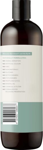 ⁦بلسم ناتشورال بالانس من سوكين، بسعة 500 مل⁩ - الصورة ⁦2⁩