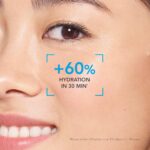 ⁦سيروم هايدرابيو هيالو+ من بيوديرما للبشرة الجافة، 30 مل⁩ - الصورة ⁦7⁩