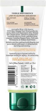 ⁦بيوتيك غسول وجه ناعم للبشرة فيزيبلي فلوليس من بيو بابايا، 100 مل، متعدد الالوان⁩ - الصورة ⁦2⁩