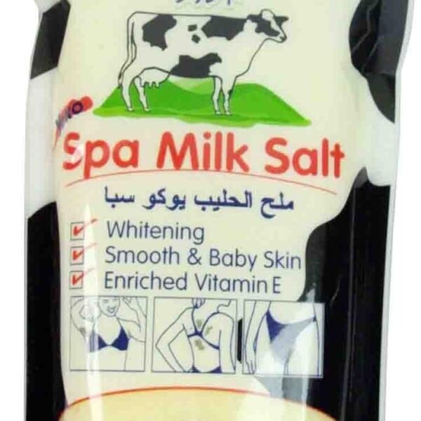 مقشر مبيض بالكولاجين بفيتامين E وملح الزبادي من سبا - 300 جرام