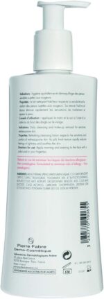 ⁦حليب منظف من بيير فابريفين، 400 مل⁩ - الصورة ⁦2⁩