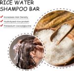 ⁦قالب شامبو وماء الارز 2 في 1 من قطعتين لنمو الشعر وتقويته ومنع تساقط الشعر واصلاح الجذور واستعادة الاضرار⁩ - الصورة ⁦2⁩