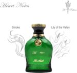 ⁦عطر هاي مسك فاخر للجنسين من هاي بيرفيوم - 100 مل⁩ - الصورة ⁦5⁩