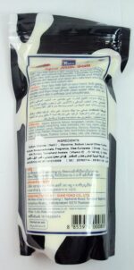 ⁦مقشر مبيض بالكولاجين بفيتامين E وملح الزبادي من سبا - 300 جرام⁩ - الصورة ⁦2⁩