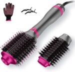 كينسي بيوتي فرشاة مجفف الشعر 4 في 1، فرشاة مجفف الشعر بقوة 1200 واط مع مجفف ومموِّج الشعر ورأسي فرشاة قابلين للتبديل، مجفف شعر بثلاث سرعات مختلفة
