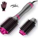 كينسي بيوتي فرشاة مجفف الشعر 4 في 1، فرشاة مجفف الشعر بقوة 1200 واط مع مجفف ومموِّج الشعر ورأسي فرشاة قابلين للتبديل، مجفف شعر بثلاث سرعات مختلفة