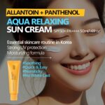 ⁦كريم حماية من الشمس من اكوا ريلاكسينج بعامل وقاية من اشعة الشمس 50+ PA+++، 50 مل - للعناية بالبشرة الكورية للحماية من الاشعة فوق البنفسجية بدون صبغة بيضاء، خفيف الوزن وغير دهني، واقي شمس مرطب⁩ - الصورة ⁦2⁩