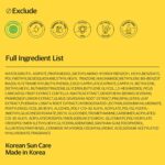 ⁦كريم حماية من الشمس من اكوا ريلاكسينج بعامل وقاية من اشعة الشمس 50+ PA+++، 50 مل - للعناية بالبشرة الكورية للحماية من الاشعة فوق البنفسجية بدون صبغة بيضاء، خفيف الوزن وغير دهني، واقي شمس مرطب⁩ - الصورة ⁦7⁩