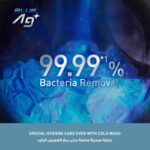 ⁦غسالة باناسونيك بتحميل أمامي سعة 11 كيلو غرام مع مجفف 7 كيلو غرام، كفاءة 5 نجوم في استخدام الماء والطاقة، غسل الثوب والعباية، تقنية إيكونافي، حماية مضادة للبكتيريا لمدة 18 ساعة، غسل سريع، غسالة ومجفف⁩ - الصورة ⁦3⁩