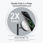 ⁦انكر قاعدة شحن لاسلكية 3 في 1، متوافقة مع شاحن ماج سيف، حامل لاسلكي 15 واط معتمد من كيو اي 2، لايفون 17/16، ايربودز برو، ابل ووتش الترا (شاحن USB C وكابل متضمن)⁩ - الصورة ⁦2⁩