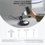 ⁦انكر قاعدة شحن لاسلكية 3 في 1، متوافقة مع شاحن ماج سيف، حامل لاسلكي 15 واط معتمد من كيو اي 2، لايفون 17/16، ايربودز برو، ابل ووتش الترا (شاحن USB C وكابل متضمن)⁩ - الصورة ⁦7⁩